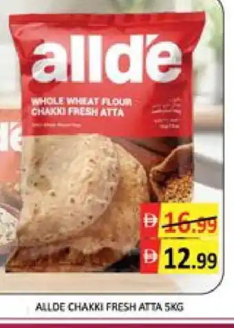 Mango Hypermarket LLC ALLDE Atta offer
