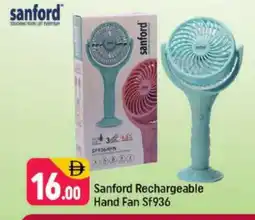 Shaklan SANFORD Fan offer
