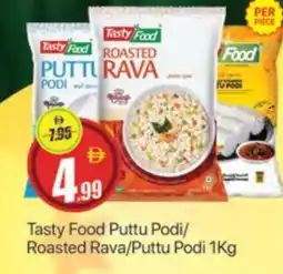 Al Madina TASTY FOOD Semolina / Rava offer
