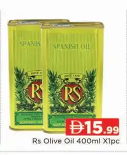 Al Madina RS Olive Oil offer
