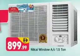 Shaklan NIKAI AC offer