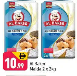Shaklan AL BAKER All Purpose Flour offer