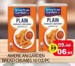 Mango Hypermarket LLC AMERICAN GARDEN Bread Crumbs offer
