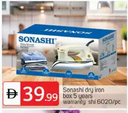 Talal Market SONASHI Ironbox offer
