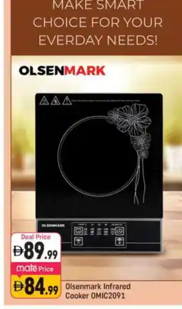 Shaklan OLSENMARK Infrared Cooker offer