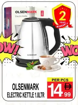Gift Point OLSENMARK Kettle offer