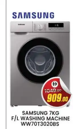 Al Madina SAMSUNG Washer / Dryer offer