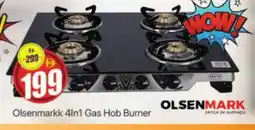 Al Madina OLSENMARK gas stove offer