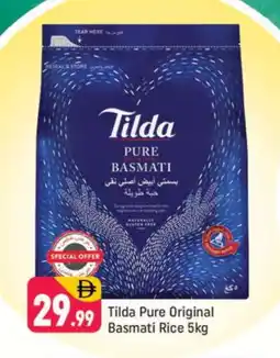 Shaklan TILDA Basmati / Biryani Rice offer