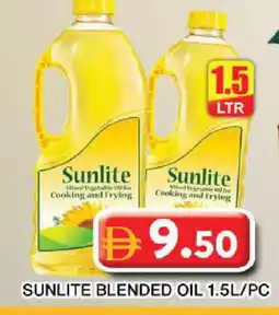 Grand Hyper Market SUNLITE Cooking Oil offer