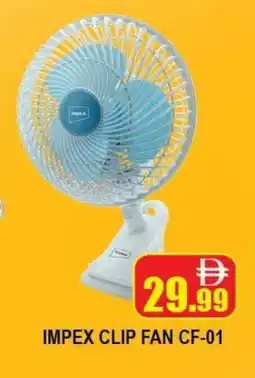 Al Madina IMPEX Fan offer