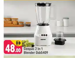 Shaklan GEEPAS Mixer / Grinder offer