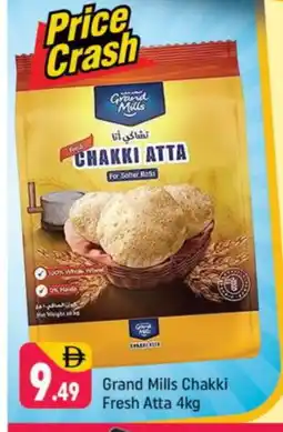 Shaklan GRAND MILLS Atta offer