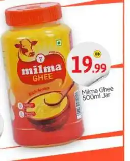 Bigmart MILMA Ghee offer