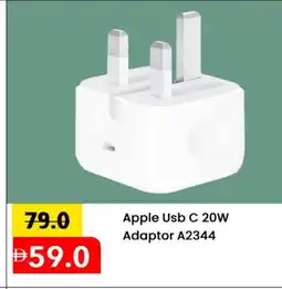 Mark & Save APPLE Charger offer
