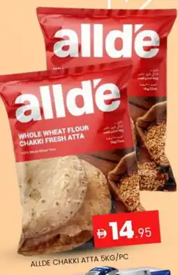 Al Madina ALLDE Atta offer