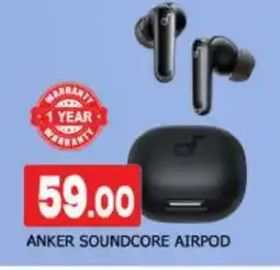 Al Madina Anker Earphone offer
