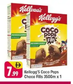 Shaklan KELLOGGS Cereals offer