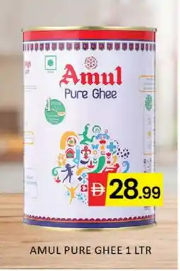 Mango Hypermarket LLC AMUL Ghee offer