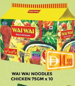 Al Madina WAI WAi Noodles offer