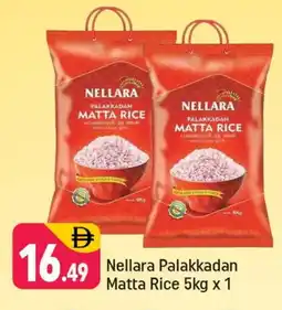 Shaklan NELLARA Matta Rice offer