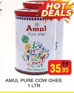 Al Madina AMUL Ghee offer