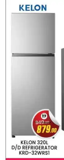 Al Madina KELON Refrigerator offer