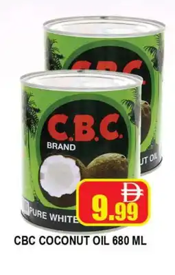 Al Madina CBC Coconut Oil offer
