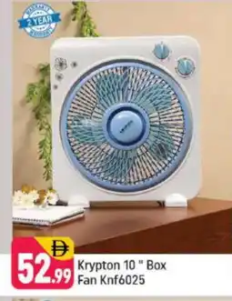 Shaklan KRYPTON Fan offer