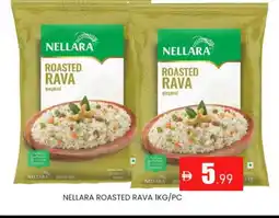 Al Madina NELLARA Semolina / Rava offer