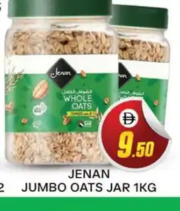 Al Madina JENAN Oats offer