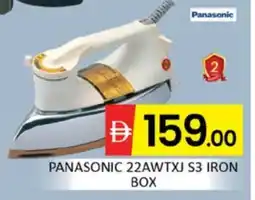 Al Madina PANASONIC Ironbox offer