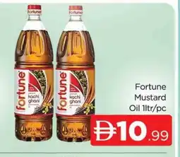 Al Madina FORTUNE Mustard Oil offer