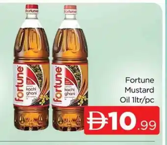 Al Madina FORTUNE Mustard Oil offer