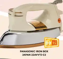 Al Madina PANASONIC Ironbox offer