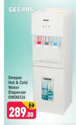 Shaklan GEEPAS Water Dispenser offer