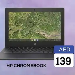 Al Madina ACER Laptop offer
