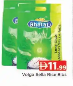 Al Madina VOLGA Sella / Mazza Rice offer