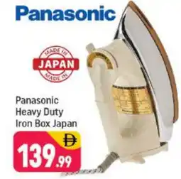 Shaklan PANASONIC Ironbox offer