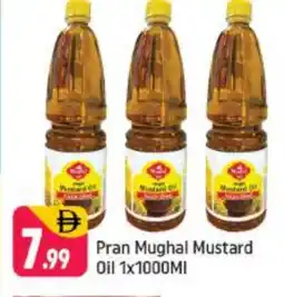 Shaklan PRAN Mustard Oil offer