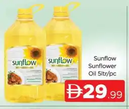 Al Madina SUNFLOW Sunflower Oil offer