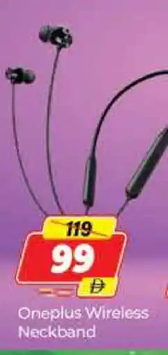 Al Madina ONEPLUS Earphone offer