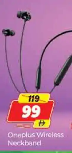Al Madina ONEPLUS Earphone offer