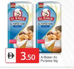 Talal Market AL BAKER All Purpose Flour offer