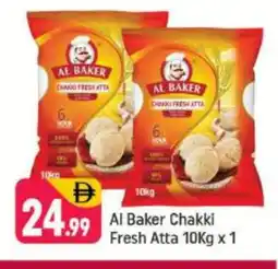 Shaklan AL BAKER Atta offer