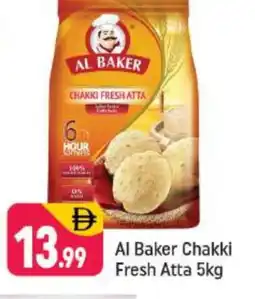 Shaklan AL BAKER Atta offer