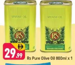 Shaklan RS Olive Oil offer