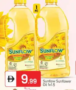 Talal Market SUNFLOW Sunflower Oil offer