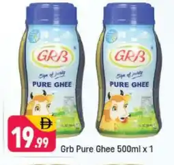 Shaklan GRB Ghee offer