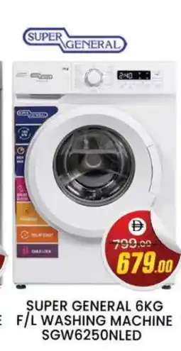 Al Madina SUPER GENERAL Washer / Dryer offer